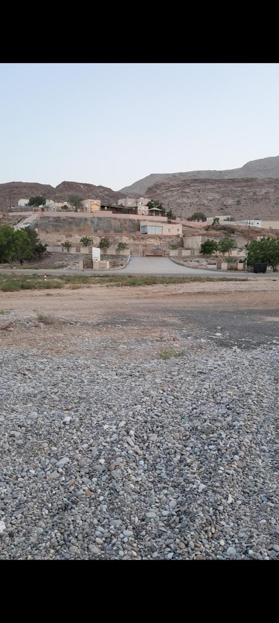 Alshumukh * Al Ghalilah